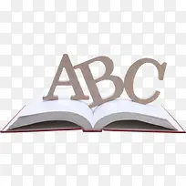 高清可爱棕色书籍-空若网 高清可爱棕色书籍-空若网