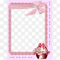 漂亮装饰边框-空若网 漂亮装饰边框-空若网