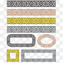 花纹边框-空若网 花纹边框-空若网