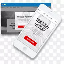 折扣及优惠券品牌-相扑-空若网 折扣及优惠券品牌-相扑-空若网