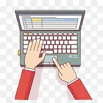 手绘卡通手指着电脑-空若网 手绘卡通手指着电脑-空若网