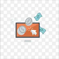 扁平化电脑-空若网 扁平化电脑-空若网