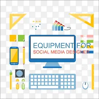 扁平化电脑-空若网 扁平化电脑-空若网