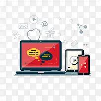 扁平化电脑-空若网 扁平化电脑-空若网