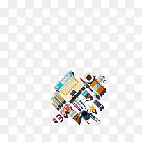 扁平化办公-空若网 扁平化办公-空若网