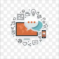 扁平化电脑-空若网 扁平化电脑-空若网