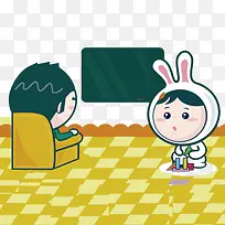 h5素材卡通人物看电视-空若网 h5素材卡通人物看电视-空若网