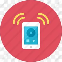 MP3 图标-空若网 MP3 图标-空若网