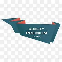 深蓝色超市促销-空若网 深蓝色超市促销-空若网