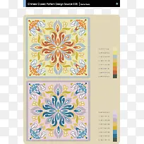 ŷʽ��ɫͼ��-������