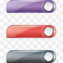 紫色按钮-空若网 紫色按钮-空若网