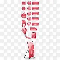 立体按钮免费下载,-空若网 立体按钮免费下载,-空若网