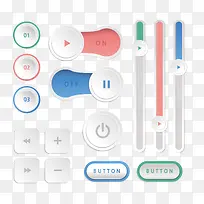 手绘按钮矢量图-空若网 手绘按钮矢量图-空若网