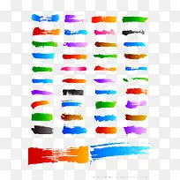 彩色按钮-空若网 彩色按钮-空若网