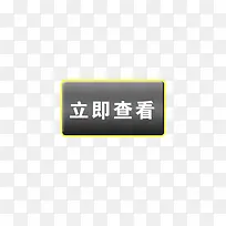 Á¢¼´²é¿´-¿ÕÈôÍø Á¢¼´²é¿´-¿ÕÈôÍø