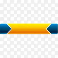 黄兴按钮退出按钮素材-空若网 黄兴按钮退出按钮素材-空若网