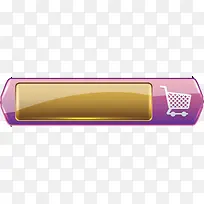 ��ɫ��ť-������