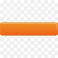 橘色立体png退出按钮-空若网 橘色立体png退出按钮-空若网