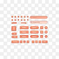 按钮-空若网 按钮-空若网