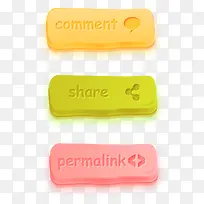 卡通按钮-空若网 卡通按钮-空若网