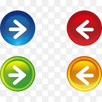 按钮png元素-空若网 按钮png元素-空若网