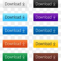 彩色网络下载按钮-空若网 彩色网络下载按钮-空若网