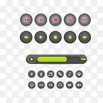 矢量网页设计-空若网 矢量网页设计-空若网