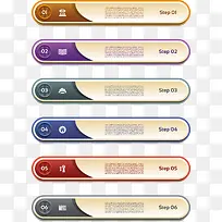 矢量数字图表-空若网 矢量数字图表-空若网