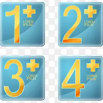 矢量数字-空若网 矢量数字-空若网