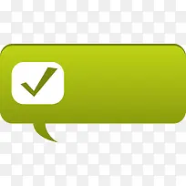 绿色创意按钮-空若网 绿色创意按钮-空若网