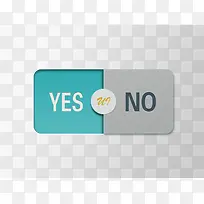 开关按钮-空若网 开关按钮-空若网