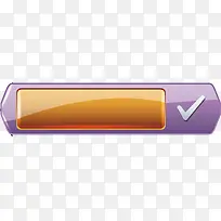 水晶退出按钮素材-空若网 水晶退出按钮素材-空若网