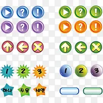 矢量常用按钮-空若网 矢量常用按钮-空若网