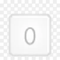 数字键0图标-空若网 数字键0图标-空若网