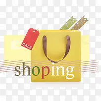 手绘黄色时尚手提袋-空若网 手绘黄色时尚手提袋-空若网