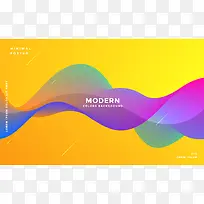 时尚炫彩背景图海报-空若网 时尚炫彩背景图海报-空若网