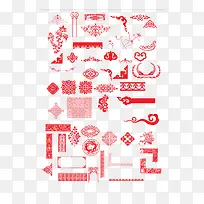 ¸÷Öֱ߿ò×°Êα߽ÇÉè¼Æ-¿ÕÈôÍø ¸÷Öֱ߿ò×°Êα߽ÇÉè¼Æ-¿ÕÈôÍø