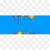 彩色喷墨背景-空若网 彩色喷墨背景-空若网