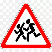 英国交通标志警告标志道路标志-注意-空若网 英国交通标志警告标志道路标志-注意-空若网