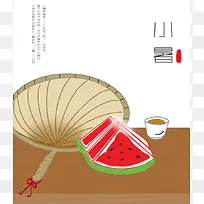 24节气小暑插画海报-空若网 24节气小暑插画海报-空若网