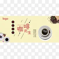 咖啡,咖啡豆豆-空若网 咖啡,咖啡豆豆-空若网