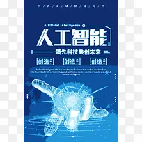 �˹����ܵ��������˵ĺ���-������