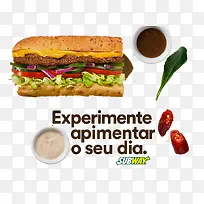 蔬菜果酱汉堡图-空若网 蔬菜果酱汉堡图-空若网