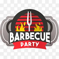 烧烤食品创意标签-空若网 烧烤食品创意标签-空若网