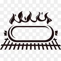 卡通手绘烧烤-空若网 卡通手绘烧烤-空若网