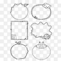 手绘卡通简约线条-空若网 手绘卡通简约线条-空若网