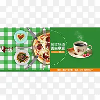 �������������ʳ���-������