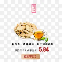 黄氏-空若网 黄氏-空若网