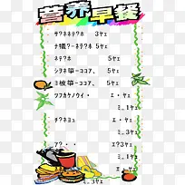 �۸��-������