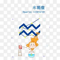 ʸÁ¿Ë®Æ¿×ùËØ²Ä-¿ÕÈôÍø ʸÁ¿Ë®Æ¿×ùËØ²Ä-¿ÕÈôÍø